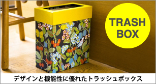 BOX&NEEDLE ONLINE BOUTIQUE】京都の職人による貼箱店