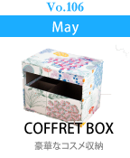 COFFRET BOX